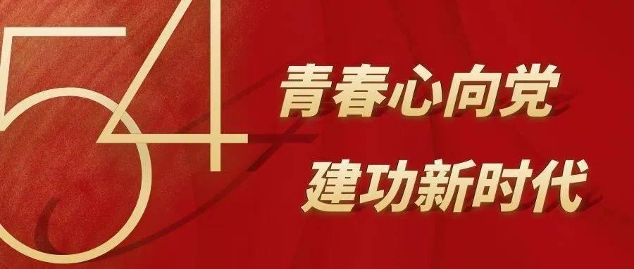 时尚POLO衫