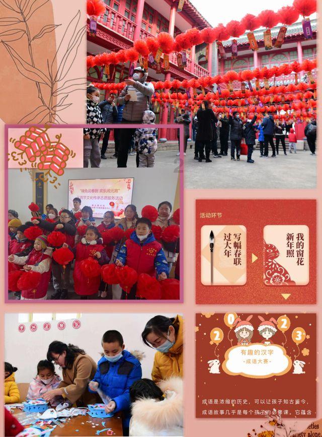 救援老画家